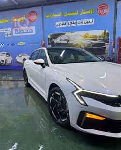 كيا K5